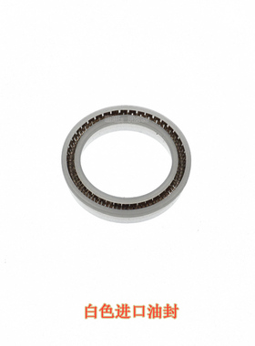 水刀配件白色进口油封低压缸油封SKF 陶瓷杆油封Y型油封美国油封