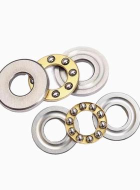 平面轴承F5-10 F6-11 F6-12 F6-14 F8-14 F8-16 F10-18 F10-20