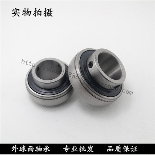 非标英制外球面轴承UC207-20-21-22-23 208-24-28 209-26-27-28