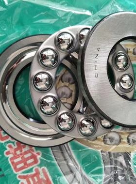 LSTL推力轴承51200 51201 51202 51203 51204 51205 51206 51207