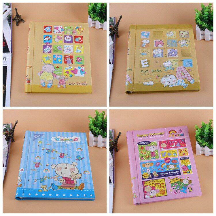 10寸 粘贴式覆膜相册 儿童diy创意自粘式影集相册本 简装无盒