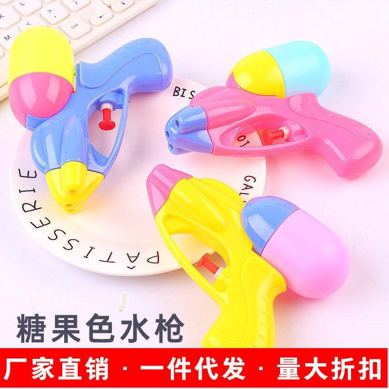 水户外小孩戏水宝宝女孩水枪小