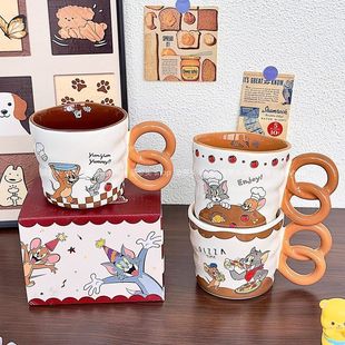 猫和老鼠马克杯陶瓷早餐水杯子家用喝水办公室高颜值生日伴手礼物