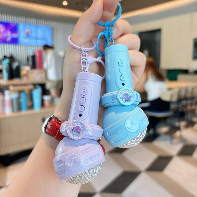 卡通儿童话筒钥匙扣多功能录音话筒学生书包挂件娃娃机包包小礼品,节庆用品/礼品,钥匙扣,淘宝优惠券,粉丝福利购,淘宝优惠卷