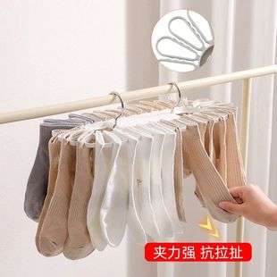 夹多功能夹子阳台晾晒袜子收纳架跨境 家用折叠袜子晾晒架无痕裤