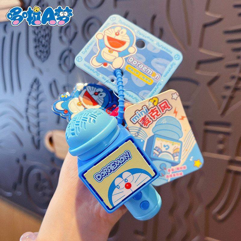 正版哆啦A梦麦克风钥匙扣挂件卡通叮当猫儿童玩具书包挂饰小礼品,节庆用品/礼品,钥匙扣,淘宝优惠券,粉丝福利购,淘宝优惠卷