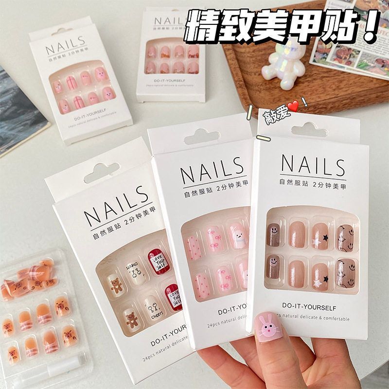 春夏新款穿戴甲贴片高级感假指甲