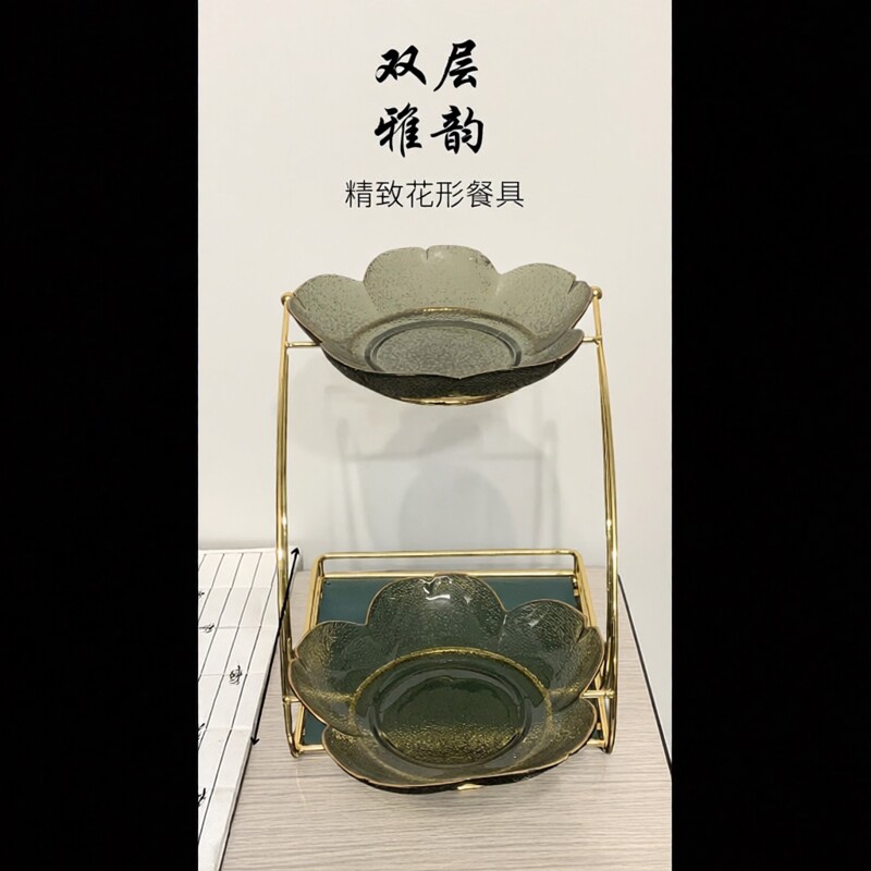 轻奢风多层水果盘客厅家用陶瓷果盘零食盘糖果盘茶几网红摆件北欧