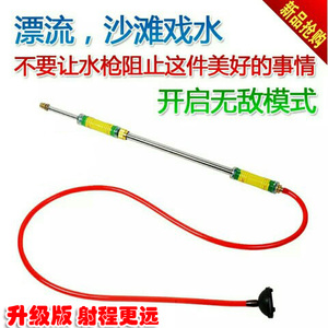自吸水枪 漂流水枪 往复式不锈钢抽拉高压水枪玩具 打水仗 洗车