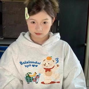 卫衣女春秋冬2025新款 百搭纯棉加绒加厚连帽衫 学生ins休闲慵懒风