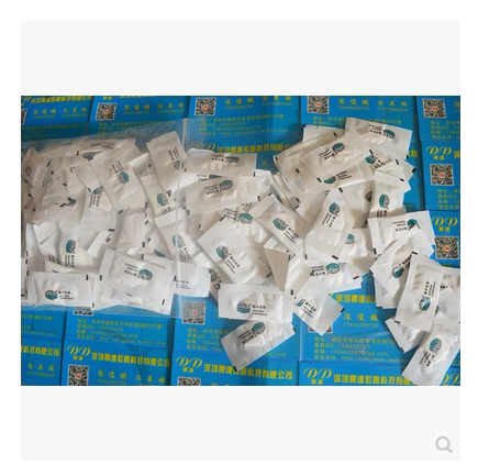 Ventilateur USB - Ref 402516 Image 3