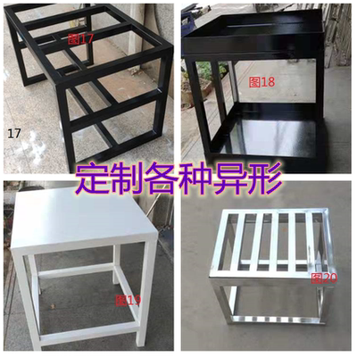 定做铁架子不锈钢架子定制鱼缸组缸铁艺焊接大型承重货架异型家用