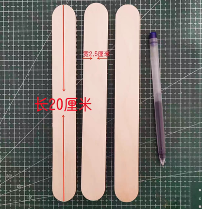 DIY大木片雪糕棒木棒大木棍