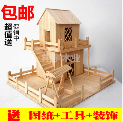 雪糕棒冰棍棒diy手工木棍棒拼装