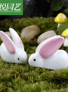 兔子苔藓微景观树脂摆件