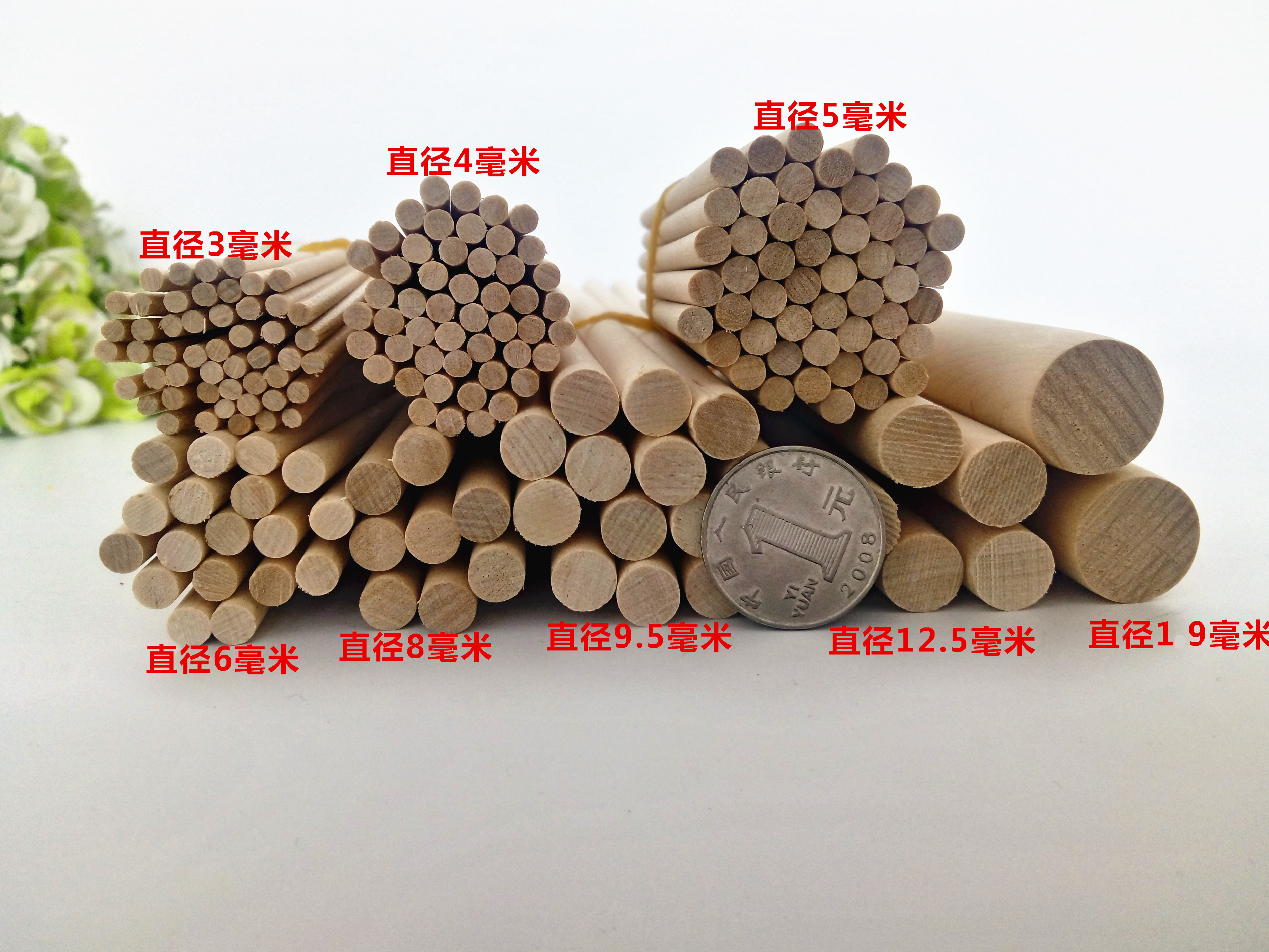 diy手工模型材料包邮手作工具