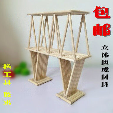 圆木棒木棍diy手工制作模型材料