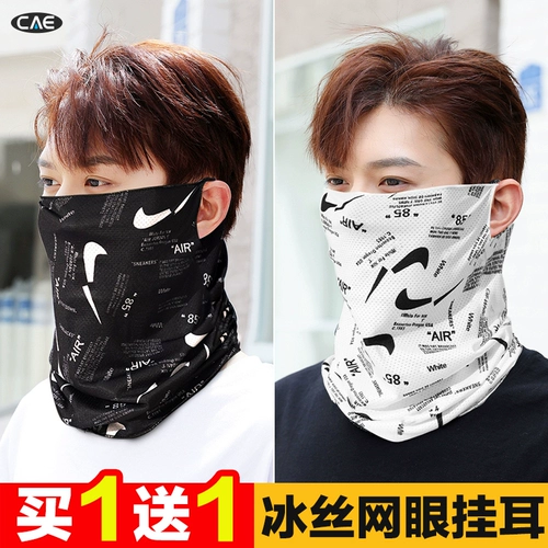 Шелковая вуаль, летняя медицинская маска, мужской дышащий тонкий шарф-платок, защита от солнца