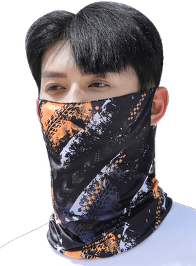 冷感冰丝挂耳面罩夏季遮阳男