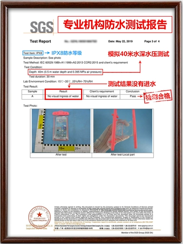 Защита мобильного телефона, непромокаемая сумка, водонепроницаемый мобильный телефон, бассейн для плавания, емкость для воды, сенсорный экран