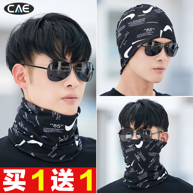 秋冬保暖围脖骑行面罩帽子