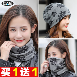 围脖护颈冬季 加厚保暖围巾 女士骑车帽子两用一体秋冬脖套2025新款