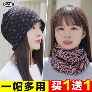 帽子女围脖冬季 2026新款 两用时尚 百变 一体脖套秋冬加厚扭扭帽女款