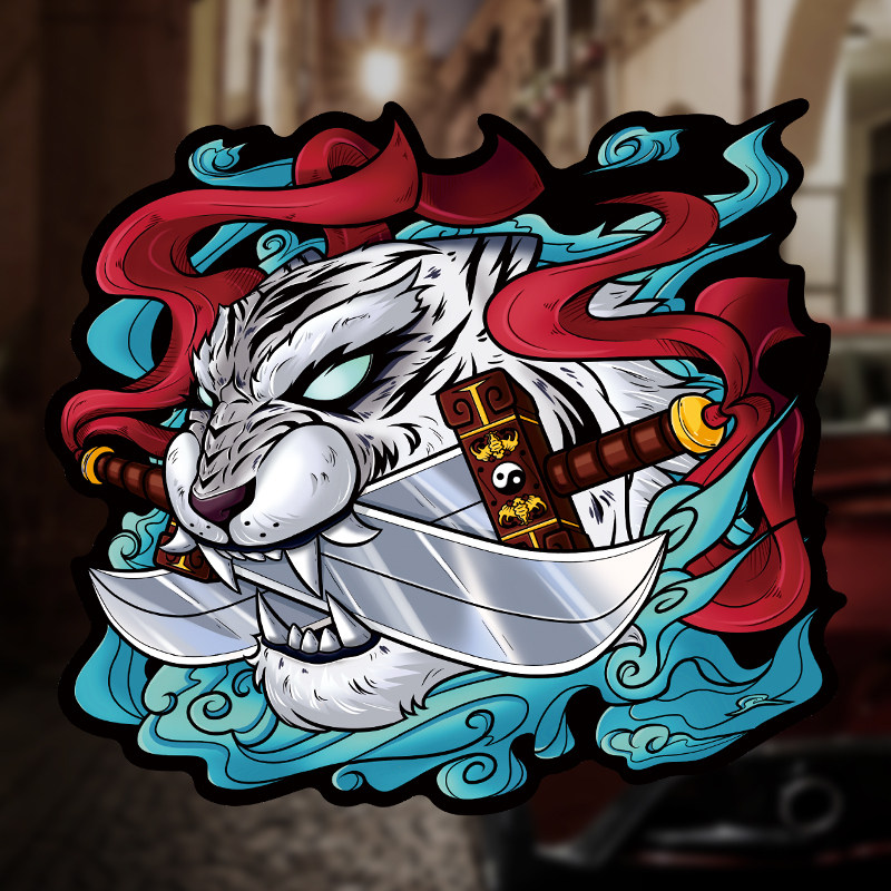 汽车霸气个性车贴创意车身国潮老虎贴纸划痕遮挡电动车头盔装饰贴