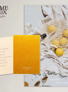 TIMEBOX 环保荔枝纹A7PU烫金迷你手掌便签本日本米黄道林纸空白意大利纸横线条可撕