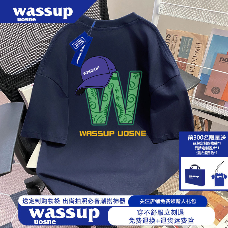 WASSUP美式高街潮牌青少年短袖t恤男2026新款夏季高质量纯棉上衣