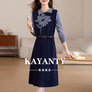 通勤气质配大衣毛衣裙内搭裙子针织裙 KAYANTY打底连衣裙女秋冬装