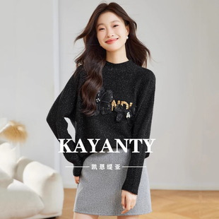 女士冬毛衣慵懒风加厚内搭小个子黑色亮丝针织打底衫 KAYANTY新款
