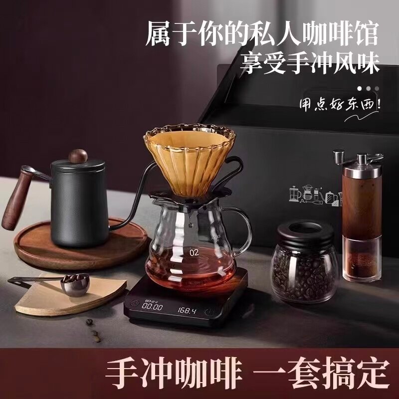 日本进口手冲咖啡壶套装手摇家用高级礼盒研磨器具全套手磨咖啡机