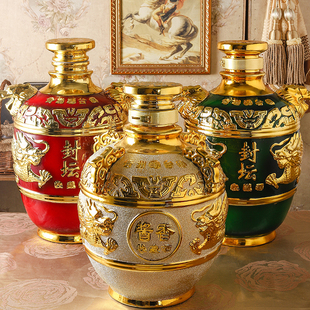 陶瓷金色5斤10斤20斤50斤装泡酒白酒瓶酱香封坛密封酒坛酒罐摆件