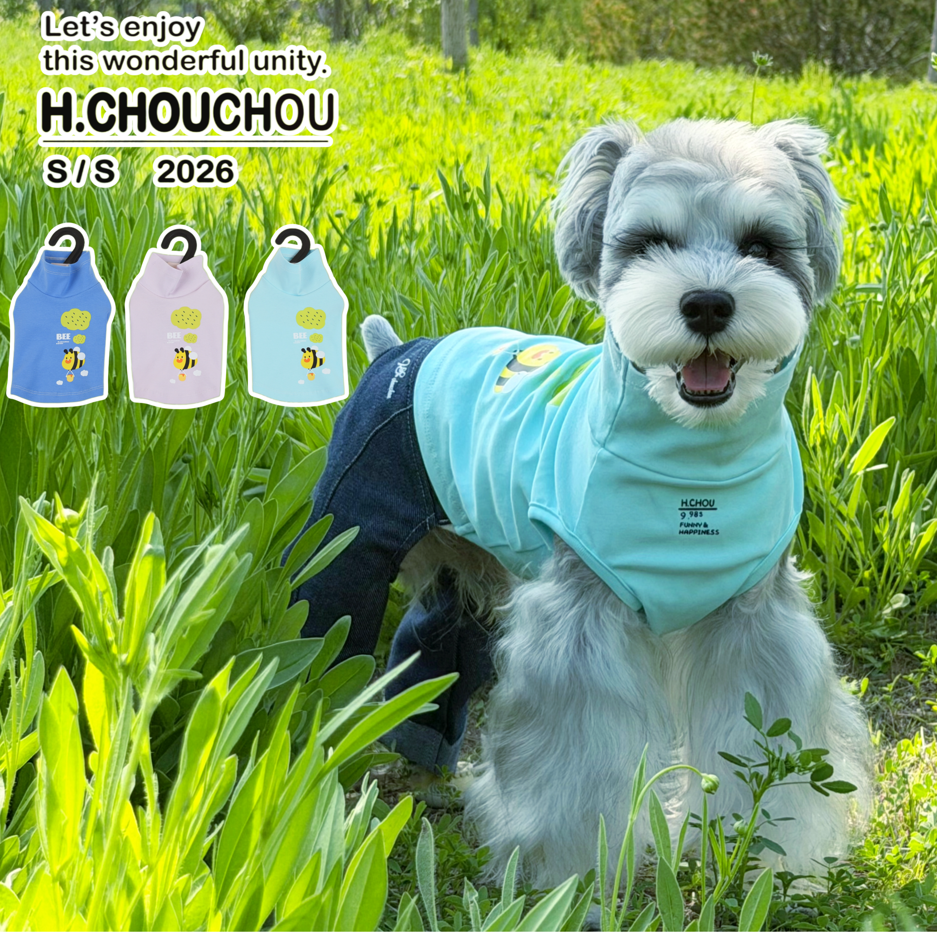 丑丑小型犬狗衣服无袖打底衫2026新款纯棉宠物T恤泰迪比熊雪纳瑞