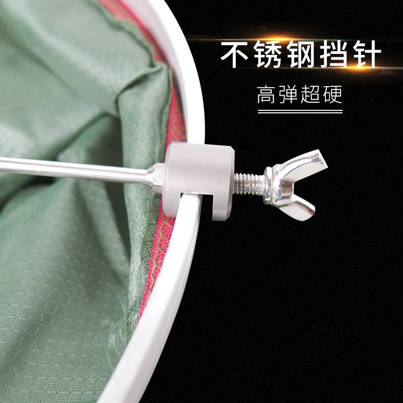 同舟鲫鱼罗非超硬挡针脱钩器