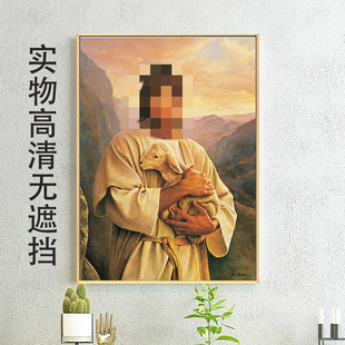 世界名画十字架装 饰画入户玄关客厅卧室挂画书房餐厅现代简约壁画