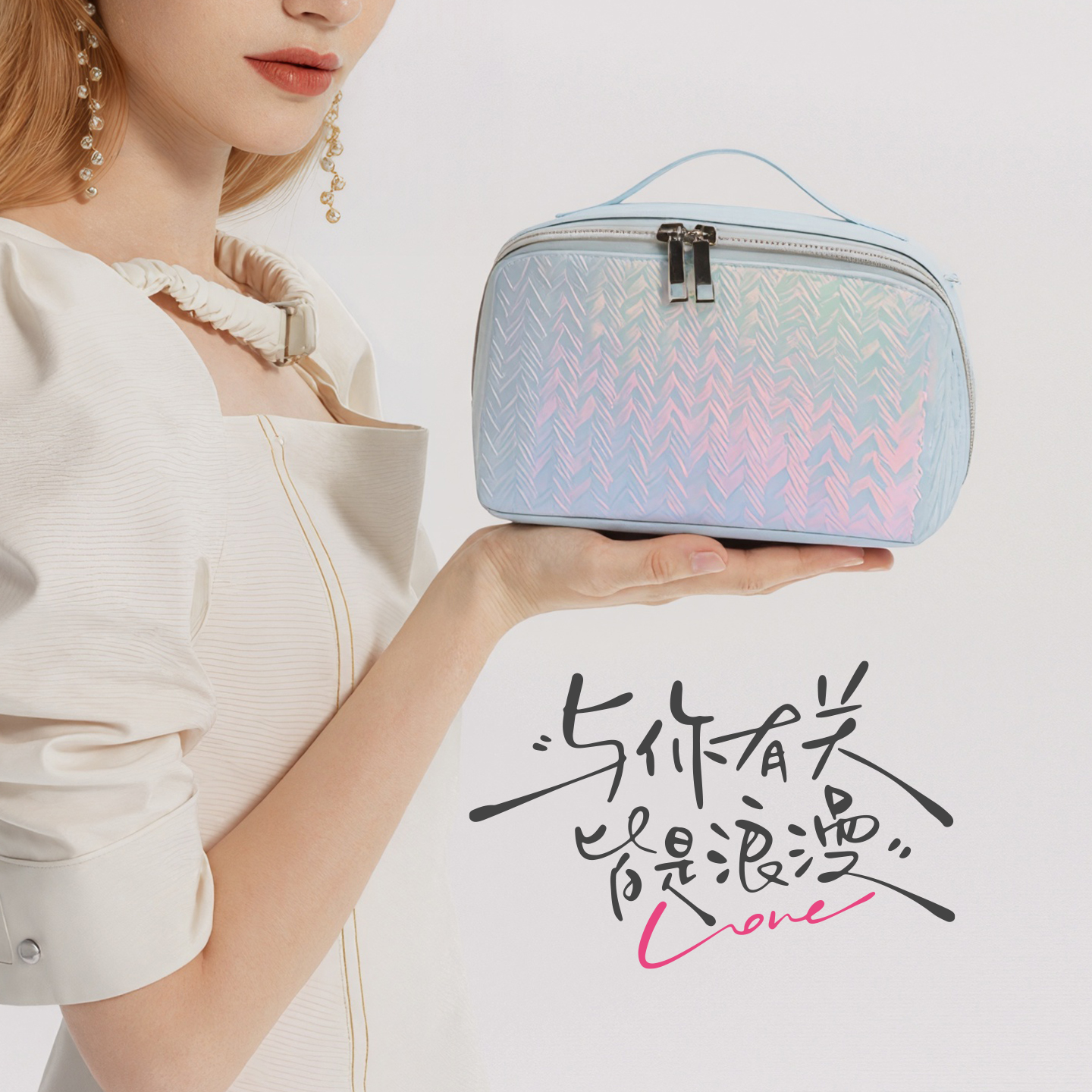 新款旅行多功能手拿收纳化妆包女