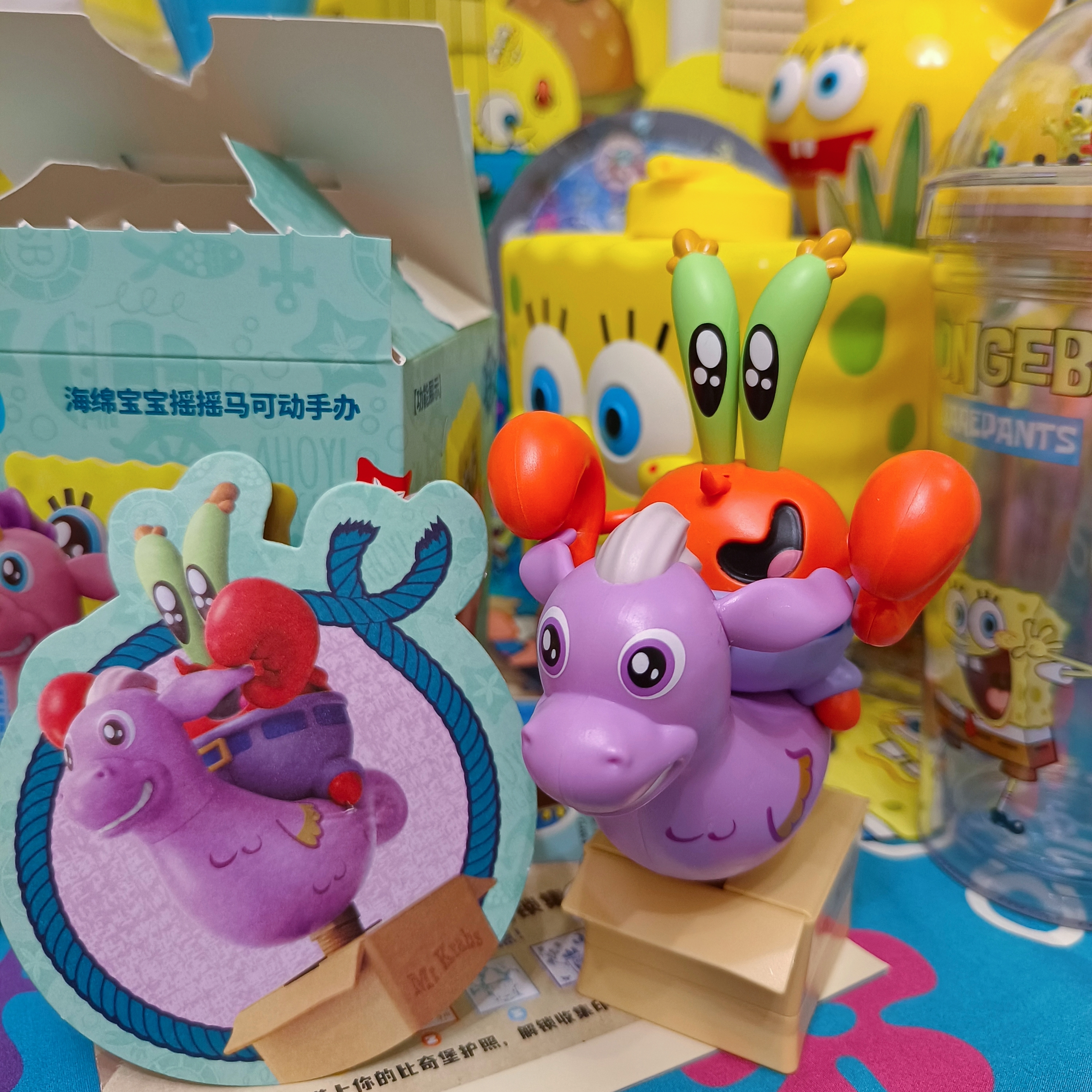 正版海绵宝宝蟹老板可爱卡通动漫摇摇车玩具周边