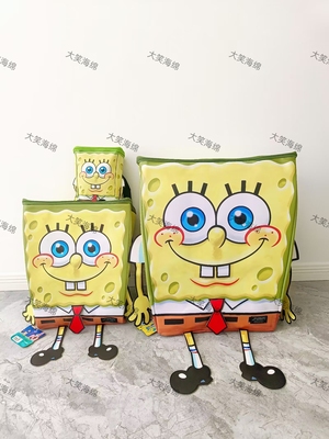 美国绝版老货稀有正版海绵宝宝可爱卡通动漫双肩包