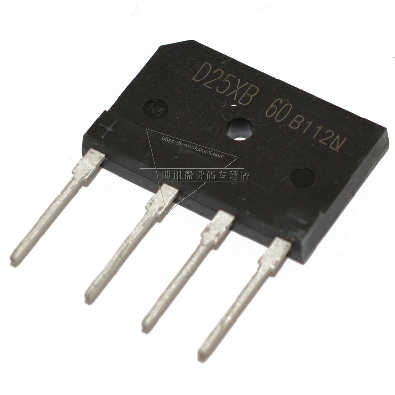 云辉 D25XB60 桥式整流器 600V 25A 电磁炉整流桥