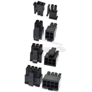 43025插头MX3.0mm连接器公头胶壳 8P接插件 双排2x1