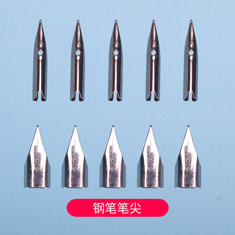 钢笔笔尖明尖,钢笔笔尖(第3页)_大山谷图库