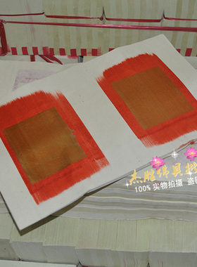 百分百正锡箔大金金丝纸厂家直销