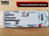 聯想 ThinkPad T14 T15 T490 T480 P53 P52 P73 S2 E14 E15 E490 DDR4 8GB 16GB 32GB 2666MHz 筆記本內存