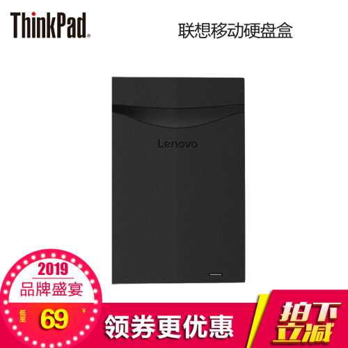 支持USB3.0，即插即用