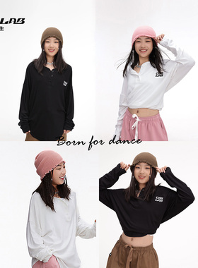 CBXLAB儿童街舞潮牌女童软糯慵懒街舞爵士舞长袖Kpop上衣美式嘻哈