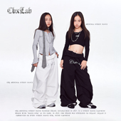 CBXLAB儿童街舞潮牌双层翻腰嘻哈伞兵长裤 jazz运动裤 美式 甜酷个性