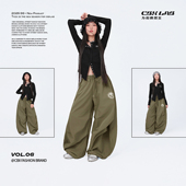 速干长裤 CBXLAB儿童街舞潮牌军绿 大香蕉 爵士舞嘻哈宽松运动潮