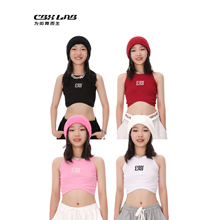 CBXLAB儿童街舞潮牌女童JAZZ海浪背心露脐紧身短款多色跳舞上衣
